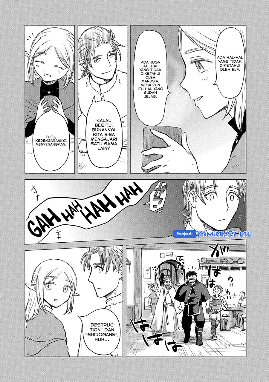 Boukensha ni Naritai to Miyako ni Deteitta Musume ga S Rank ni Natteta